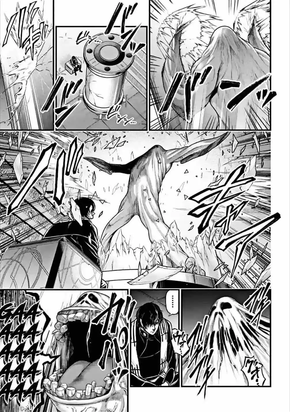 Shuumatsu no Valkyrie Chapter 61 3